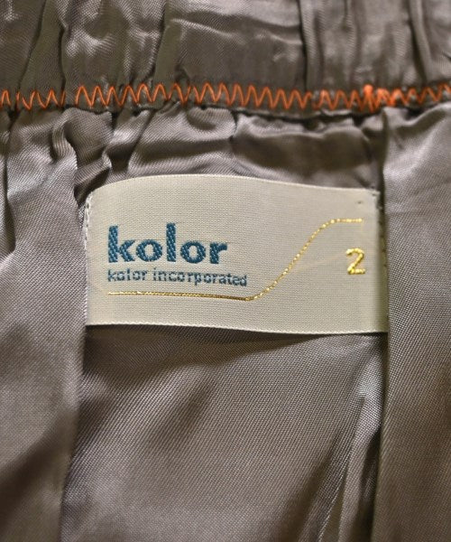 kolor กระโปรงยาว/แม็กซี่ยาว