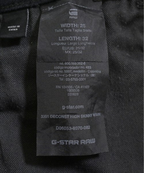 G-STAR RAW ยีนส์