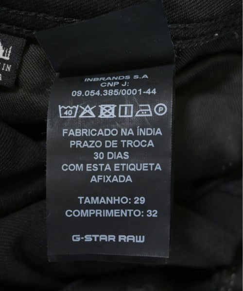 G-STAR RAW ยีนส์