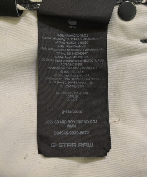 G-STAR RAW กางเกง อื่น