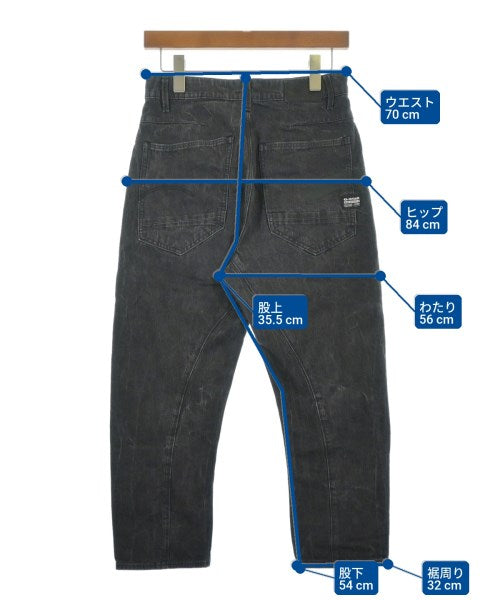 G-STAR RAW ยีนส์