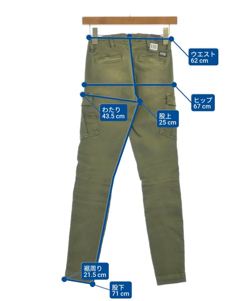 G-STAR RAW กางเกงมีกระเป๋าข้างกางเกง2-4 กระเป๋า