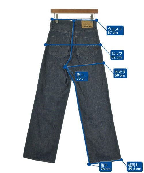 G-STAR RAW ยีนส์