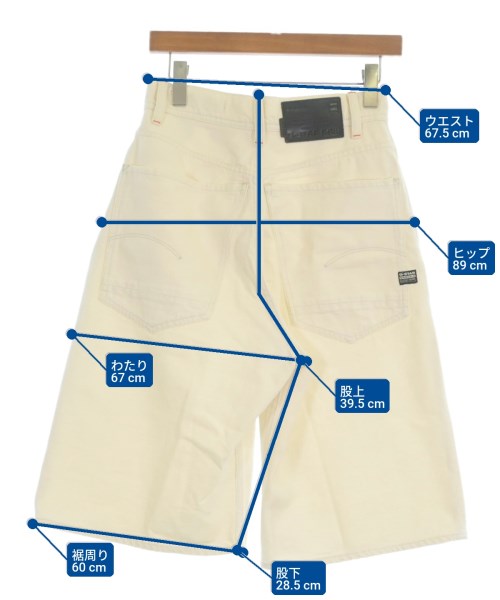 G-STAR RAW กางเกงขาสั้น