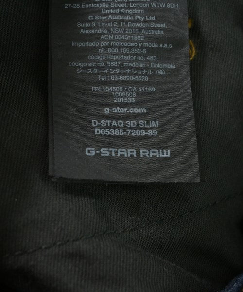 G-STAR RAW ยีนส์
