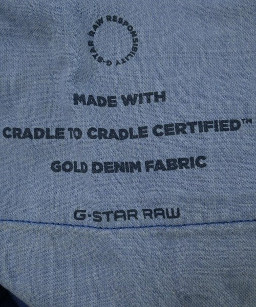 G-STAR RAW กระโปรงยาว/แม็กซี่ยาว