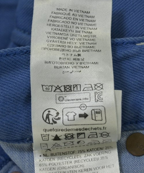 G-STAR RAW กระโปรงยาว/แม็กซี่ยาว