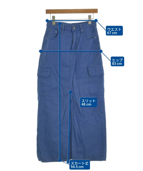 G-STAR RAW กระโปรงยาว/แม็กซี่ยาว