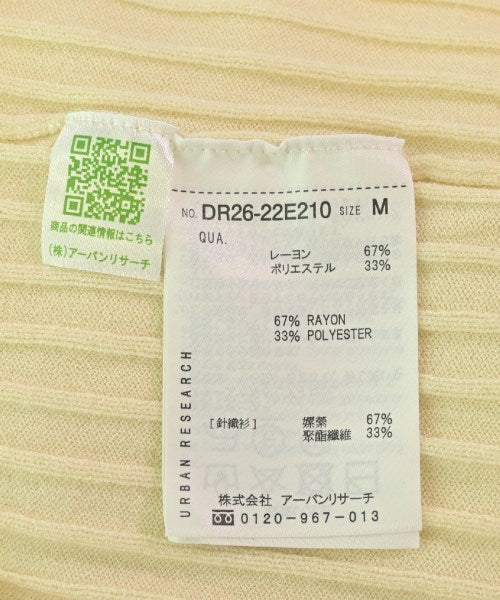 URBAN RESEARCH DOORS เสื้อกันหนาว