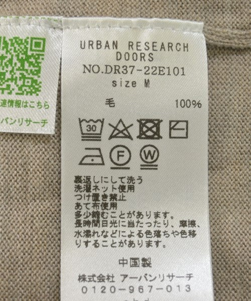 URBAN RESEARCH DOORS เสื้อกันหนาว
