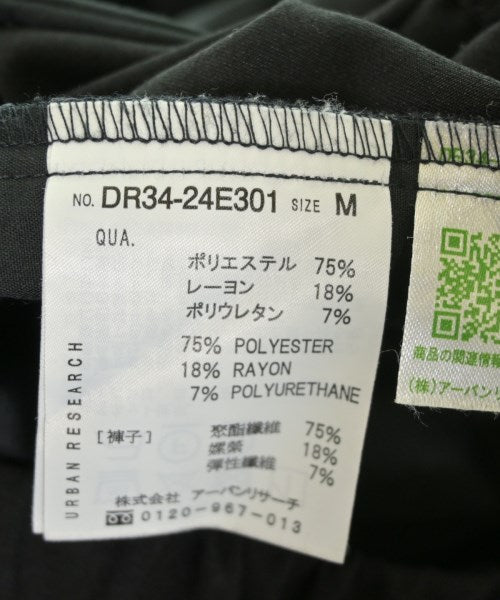 URBAN RESEARCH DOORS กางเกง อื่น