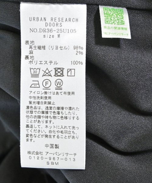 URBAN RESEARCH DOORS กระโปรงยาว/แม็กซี่ยาว