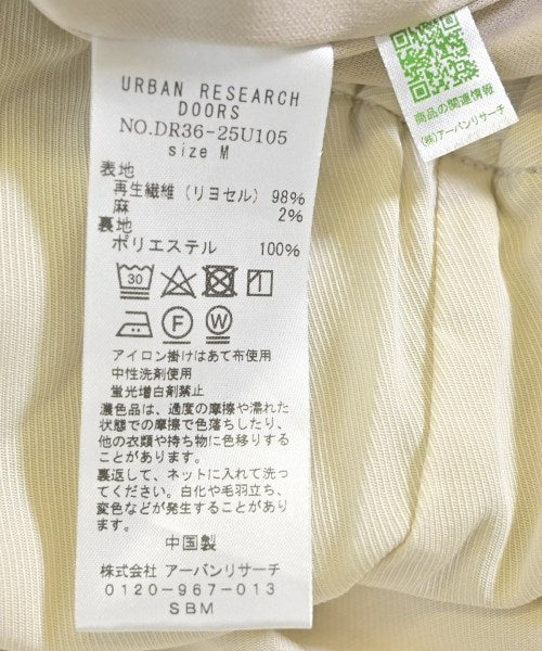 URBAN RESEARCH DOORS กระโปรงยาว/แม็กซี่ยาว