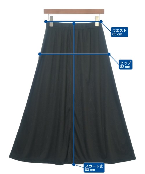 URBAN RESEARCH DOORS กระโปรงยาว/แม็กซี่ยาว