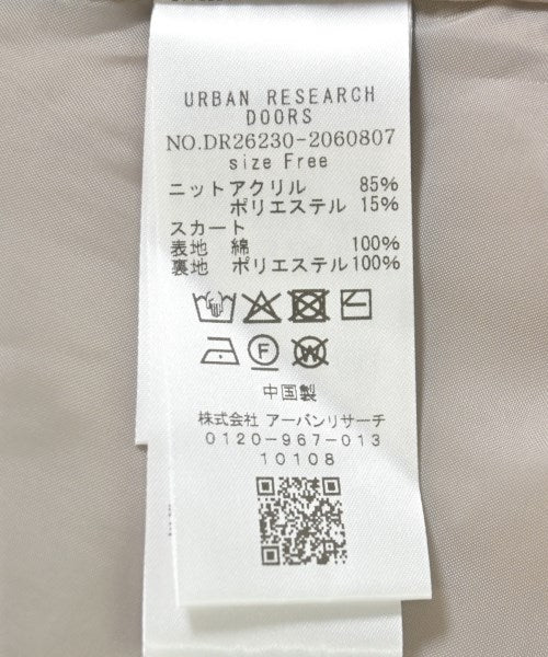 URBAN RESEARCH DOORS ชุดเดรส