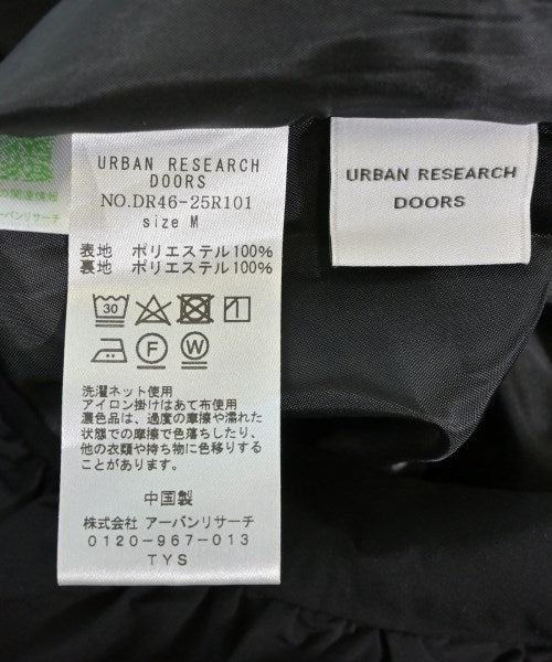 URBAN RESEARCH DOORS กระโปรงยาว/แม็กซี่ยาว