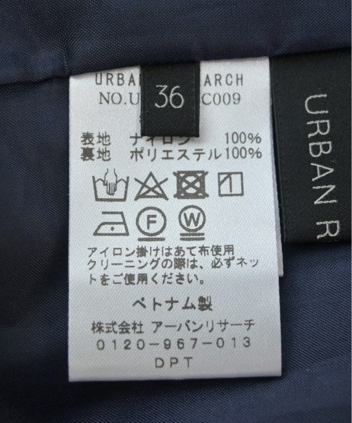 URBAN RESEARCH ชุดเดรส