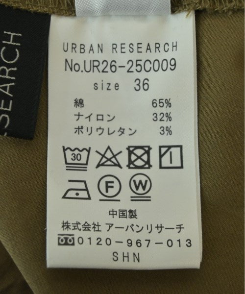 URBAN RESEARCH กระโปรงยาว/แม็กซี่ยาว