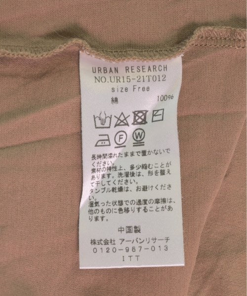 URBAN RESEARCH แขนกุด