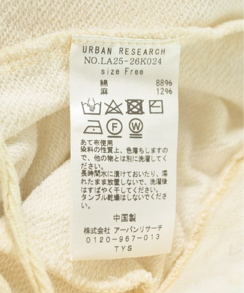 URBAN RESEARCH กระโปรงยาว/แม็กซี่ยาว