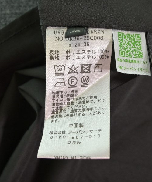 URBAN RESEARCH กระโปรงยาว/แม็กซี่ยาว