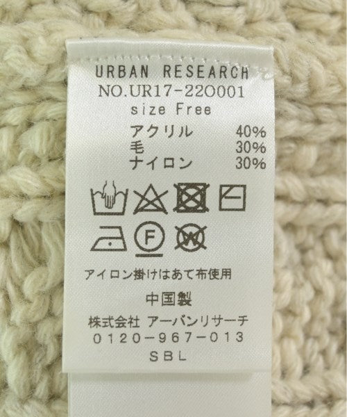 URBAN RESEARCH เสื้อกั๊ก