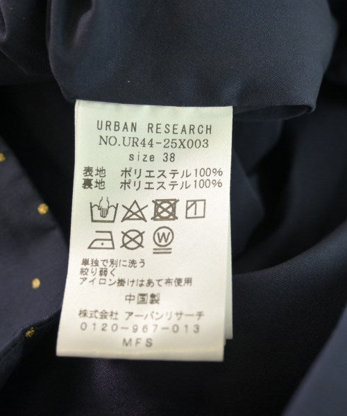 URBAN RESEARCH กระโปรงยาว/แม็กซี่ยาว