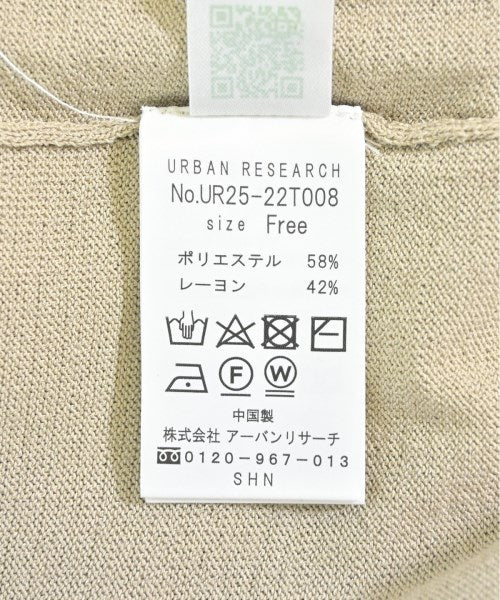 URBAN RESEARCH เสื้อคาร์ดิแกน