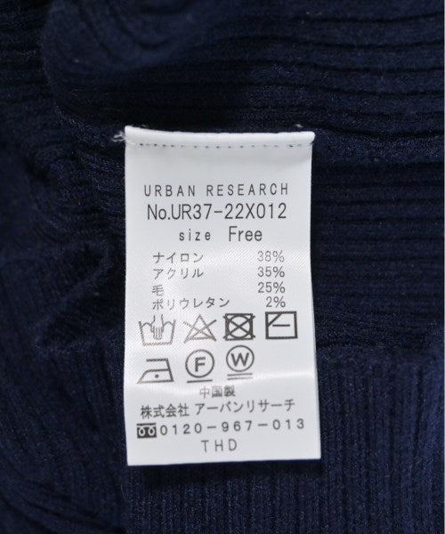 URBAN RESEARCH เสื้อคาร์ดิแกน