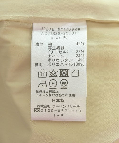 URBAN RESEARCH กระโปรงยาว/แม็กซี่ยาว