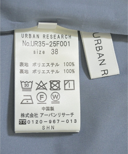 URBAN RESEARCH กระโปรงยาว/แม็กซี่ยาว