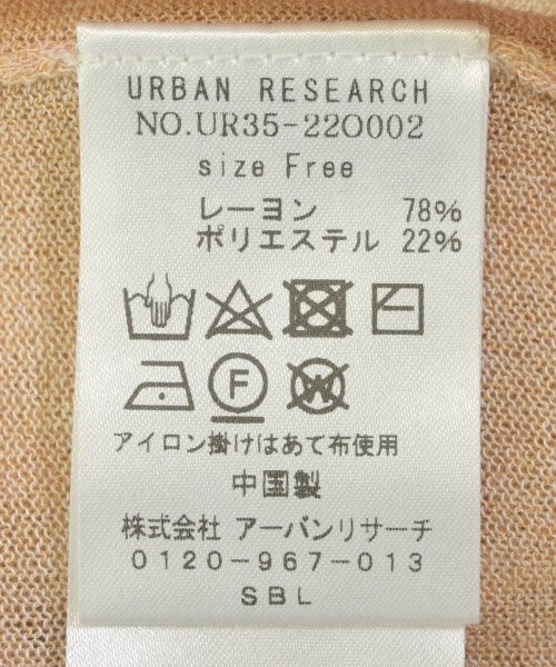 URBAN RESEARCH เสื้อคาร์ดิแกน