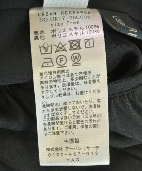 URBAN RESEARCH ชุดเดรส