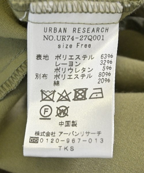 URBAN RESEARCH เสื้อกันฝน