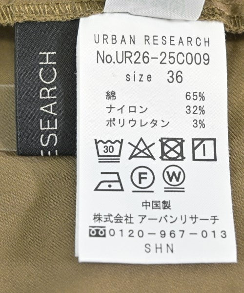 URBAN RESEARCH กระโปรงยาว/แม็กซี่ยาว