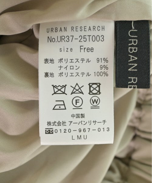 URBAN RESEARCH กระโปรงยาว/แม็กซี่ยาว