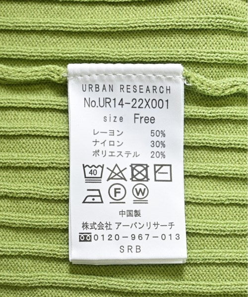 URBAN RESEARCH เสื้อกันหนาว
