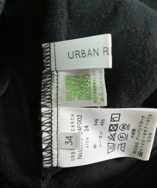 URBAN RESEARCH กางเกง อื่น