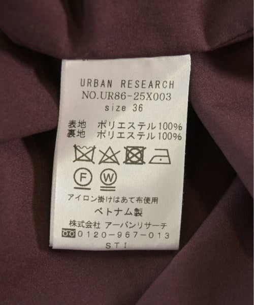 URBAN RESEARCH กระโปรงยาว/แม็กซี่ยาว