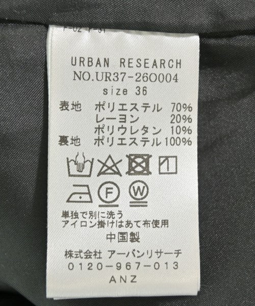 URBAN RESEARCH ชุดเดรส