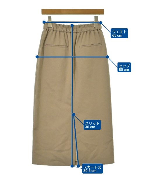 URBAN RESEARCH กระโปรงยาว/แม็กซี่ยาว