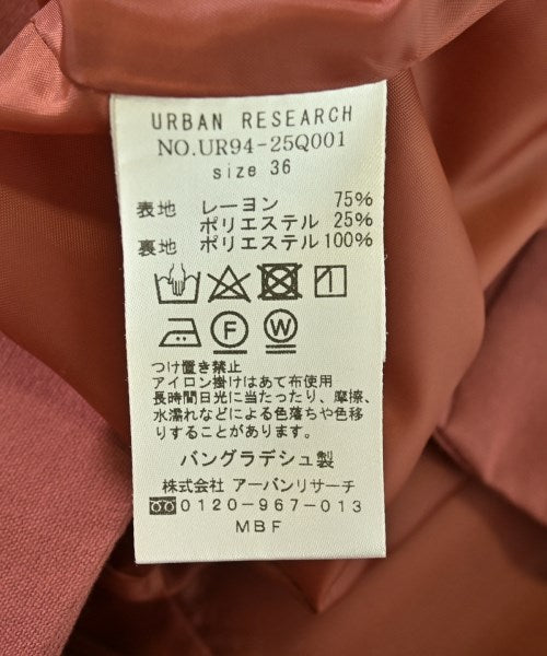 URBAN RESEARCH กระโปรงยาว/แม็กซี่ยาว