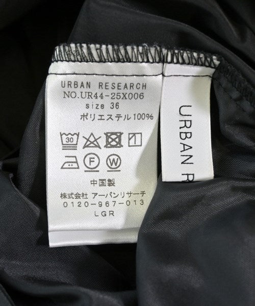 URBAN RESEARCH กระโปรงยาว/แม็กซี่ยาว