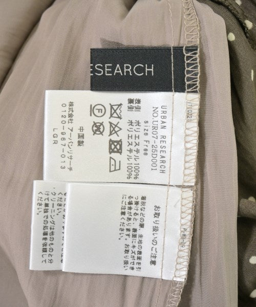 URBAN RESEARCH กระโปรงยาว/แม็กซี่ยาว