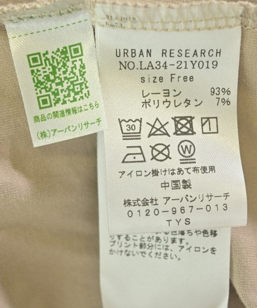 URBAN RESEARCH แขนกุด