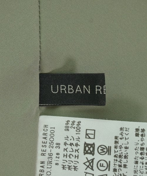 URBAN RESEARCH กระโปรงยาว/แม็กซี่ยาว