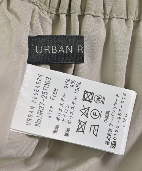URBAN RESEARCH กระโปรงยาว/แม็กซี่ยาว