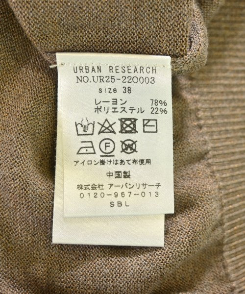 URBAN RESEARCH เสื้อกั๊ก