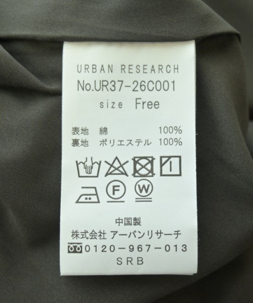 URBAN RESEARCH ชุดเดรส