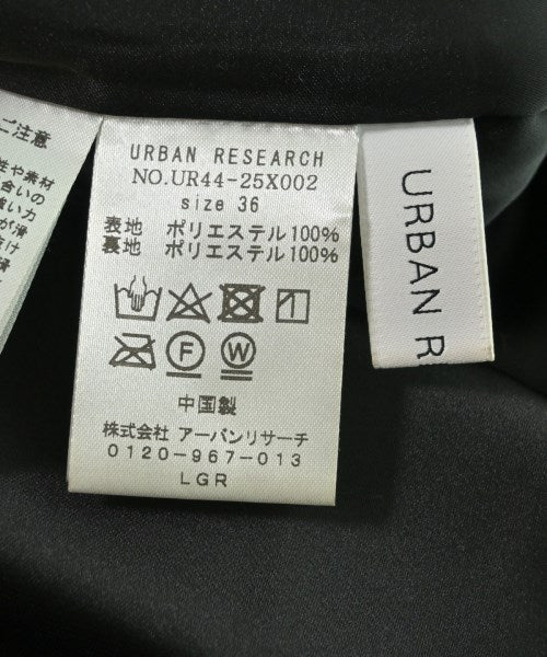 URBAN RESEARCH กระโปรงยาว/แม็กซี่ยาว